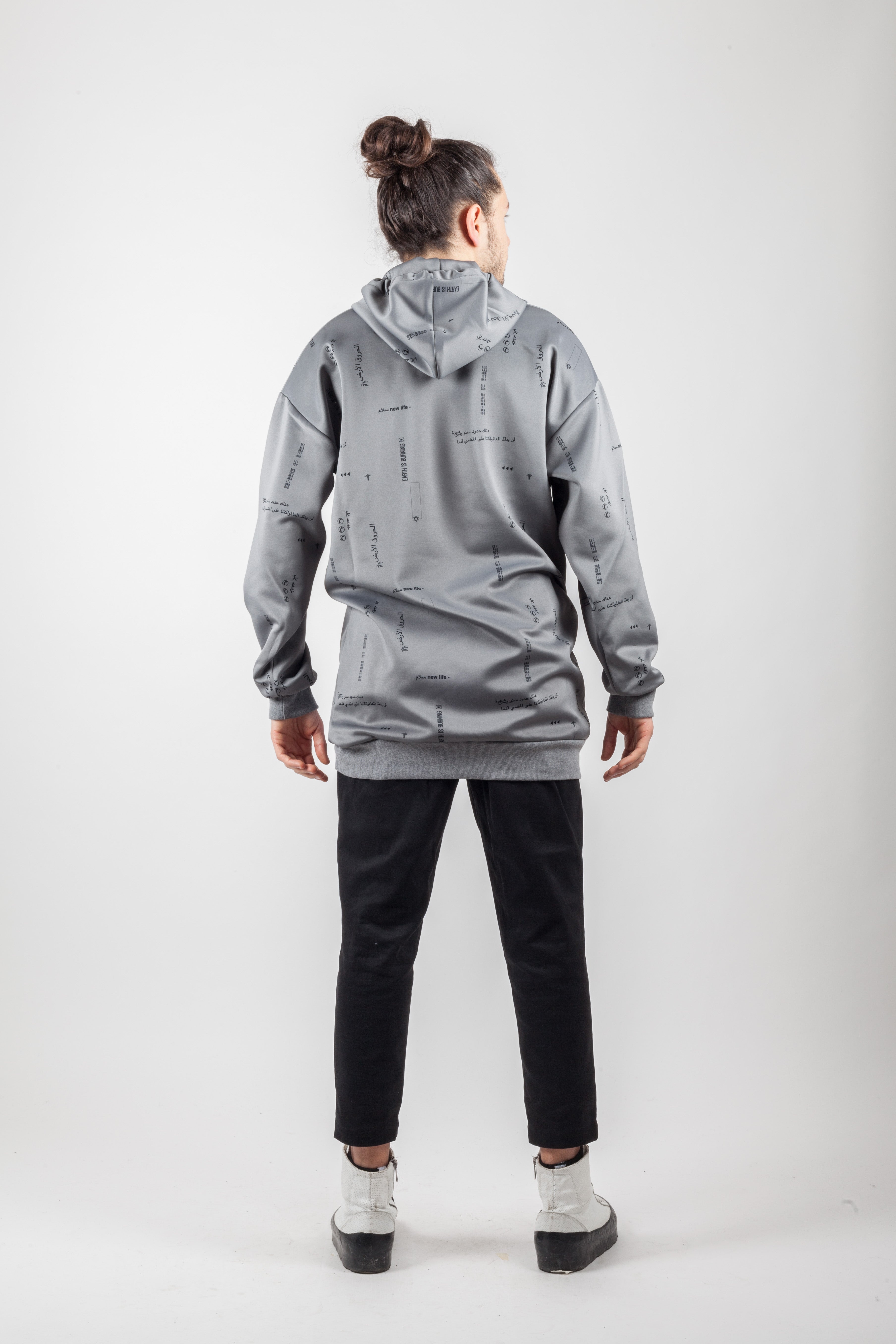 Grey over Sweatshirt - Natural Born Humans Store